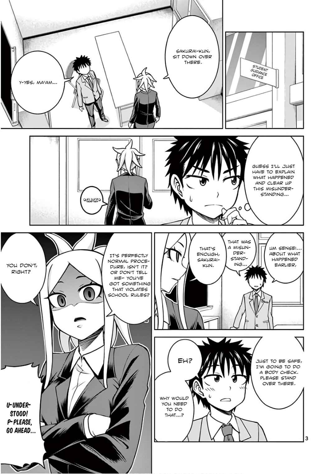 Page 3 Chapter 5 Oni Gyaru-san! Kikisemaru!!