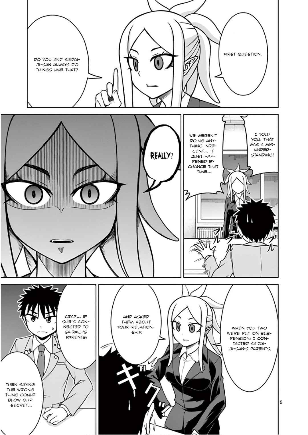 Page 5 Chapter 5 Oni Gyaru-san! Kikisemaru!!