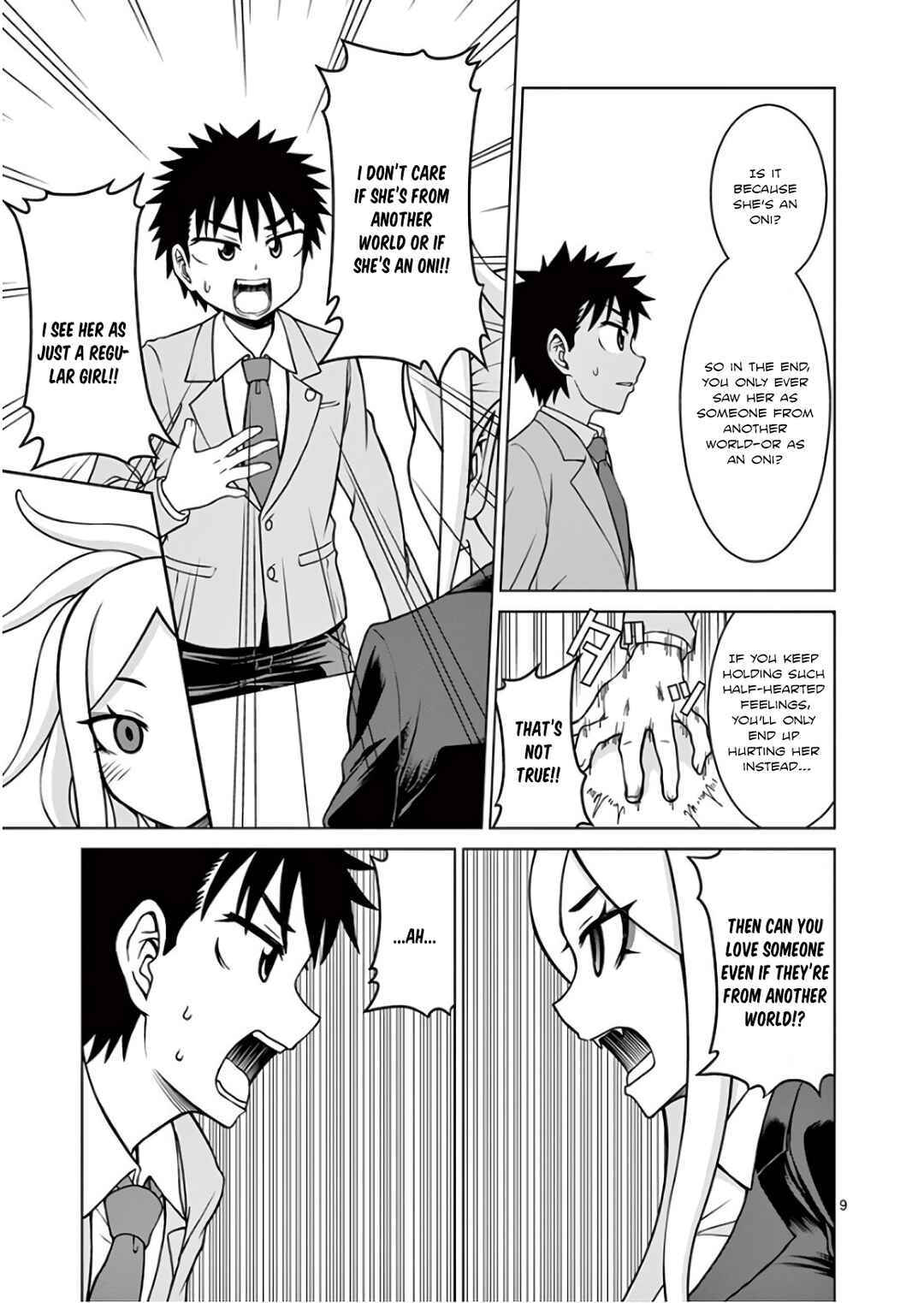 Page 9 Chapter 5 Oni Gyaru-san! Kikisemaru!!