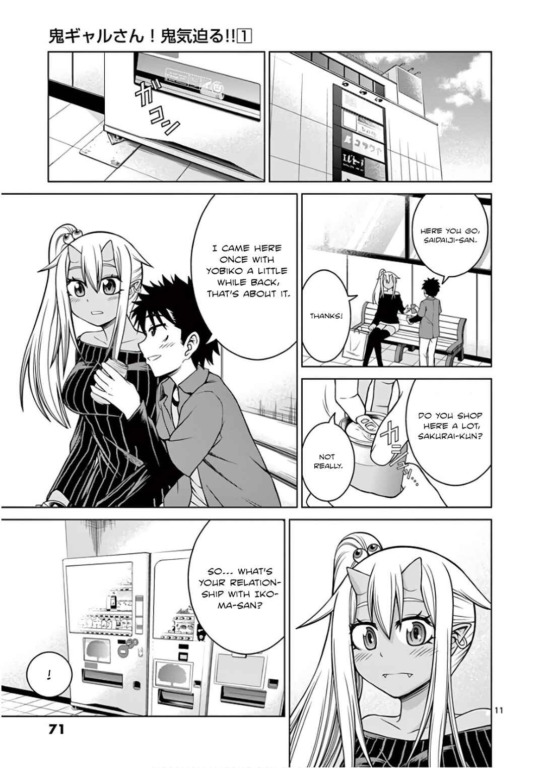 Page 11 Chapter 3 Oni Gyaru-san! Kikisemaru!!