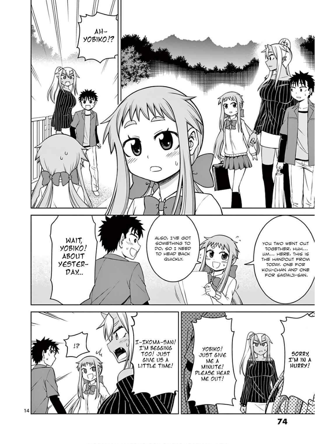 Page 14 Chapter 3 Oni Gyaru-san! Kikisemaru!!