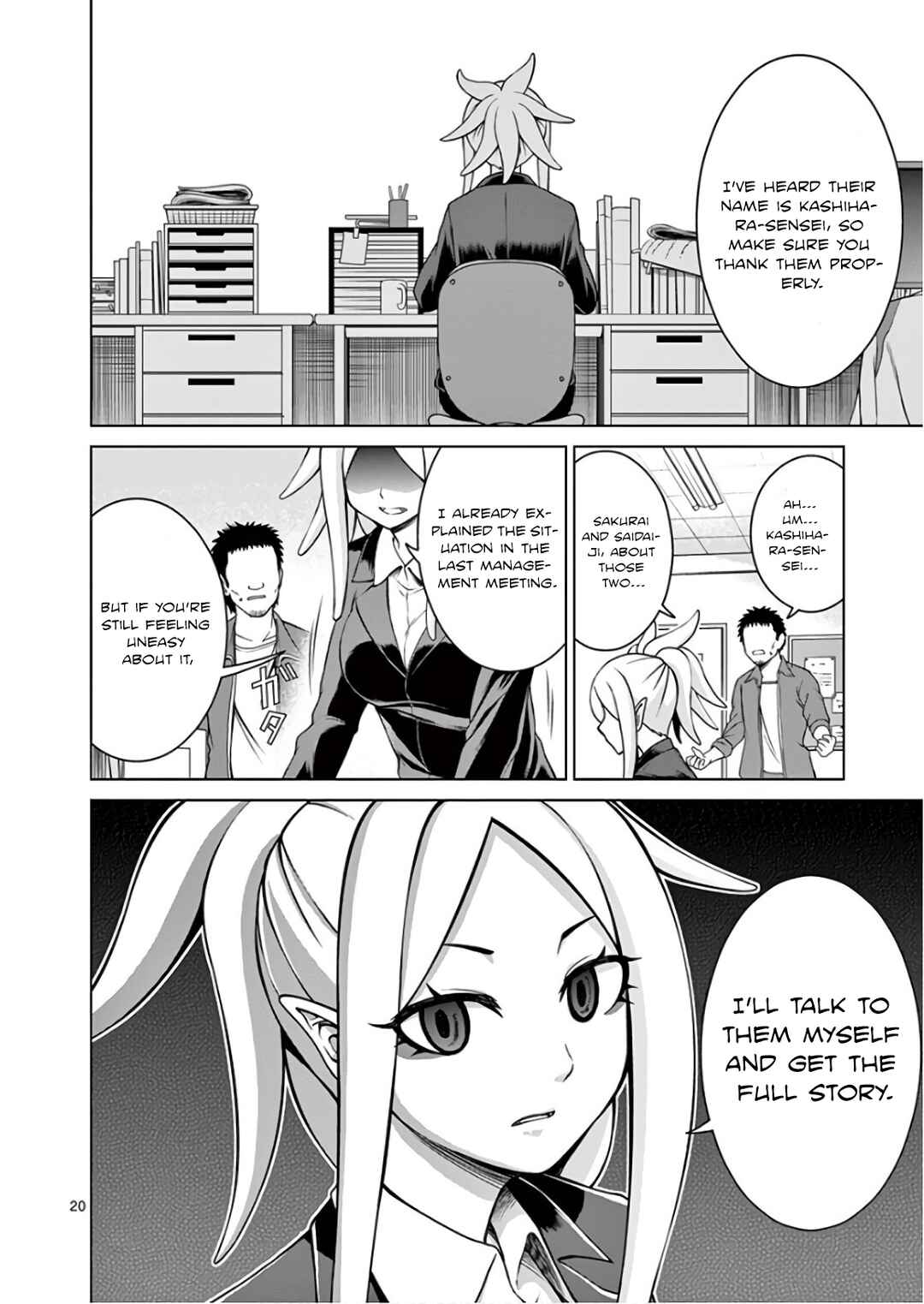 Page 20 Chapter 3 Oni Gyaru-san! Kikisemaru!!