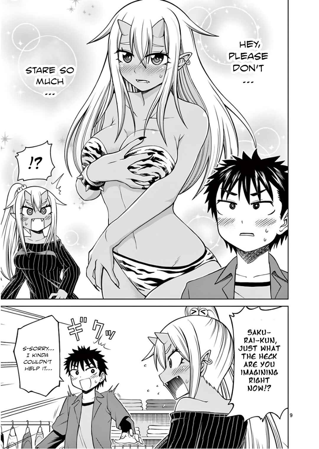 Page 9 Chapter 3 Oni Gyaru-san! Kikisemaru!!