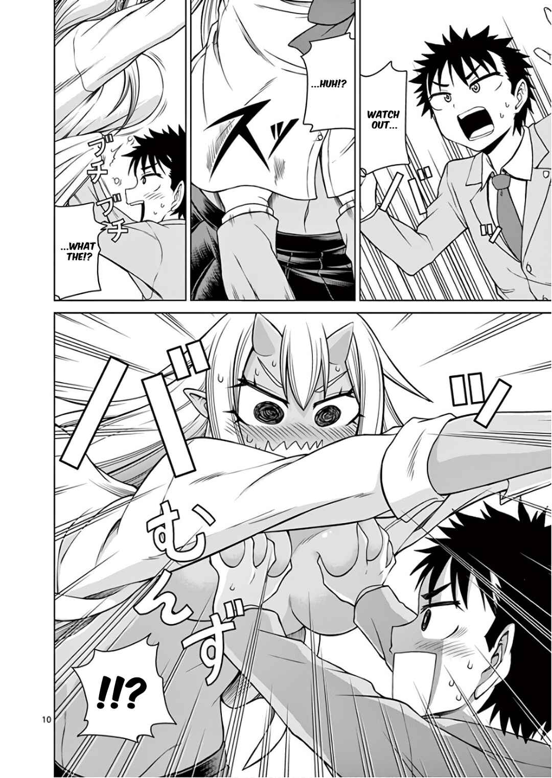 Page 10 Chapter 4 Oni Gyaru-san! Kikisemaru!!