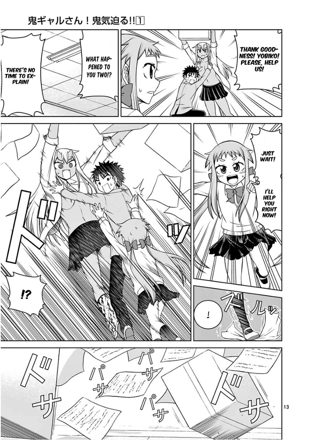 Page 13 Chapter 4 Oni Gyaru-san! Kikisemaru!!