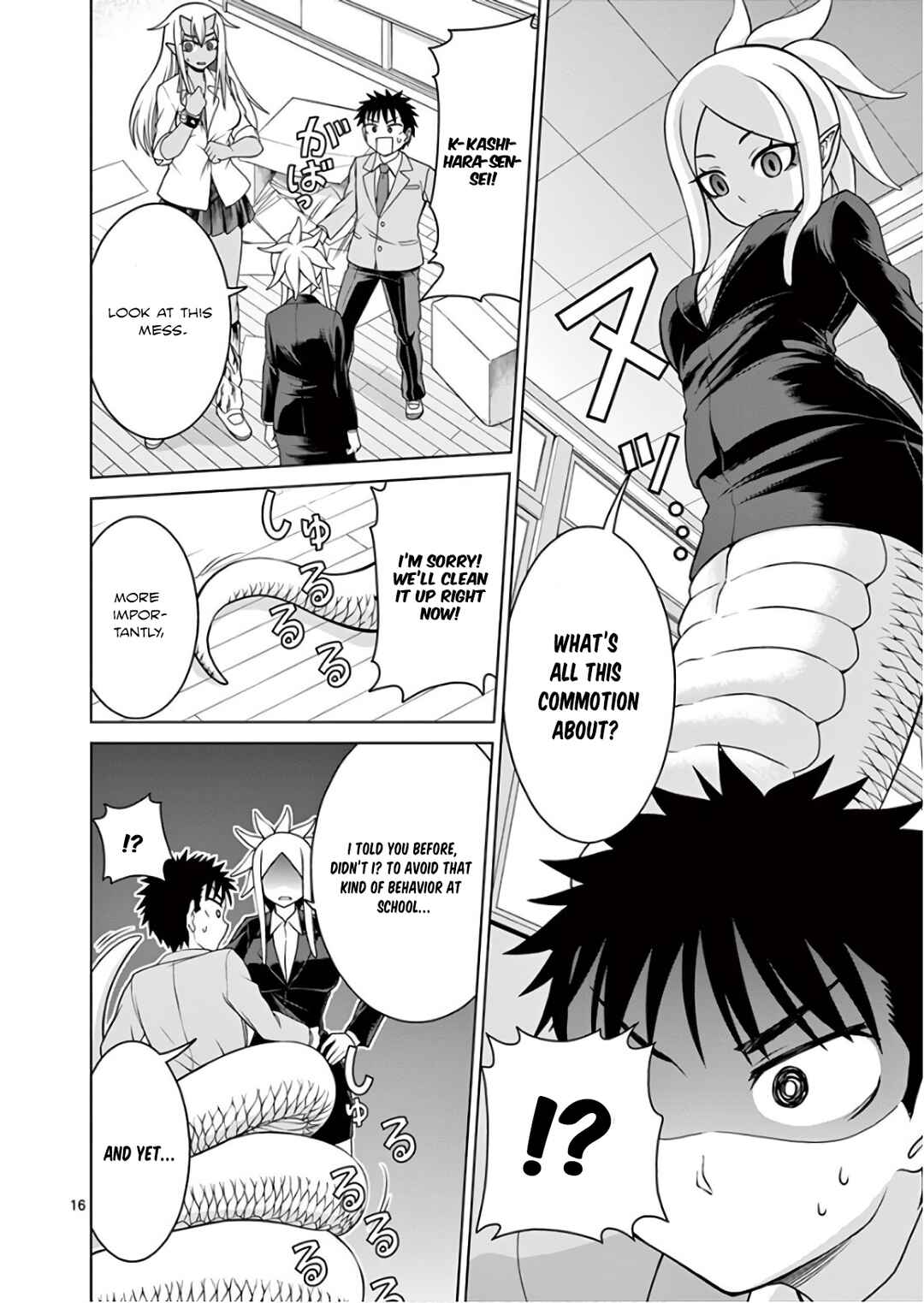 Page 16 Chapter 4 Oni Gyaru-san! Kikisemaru!!