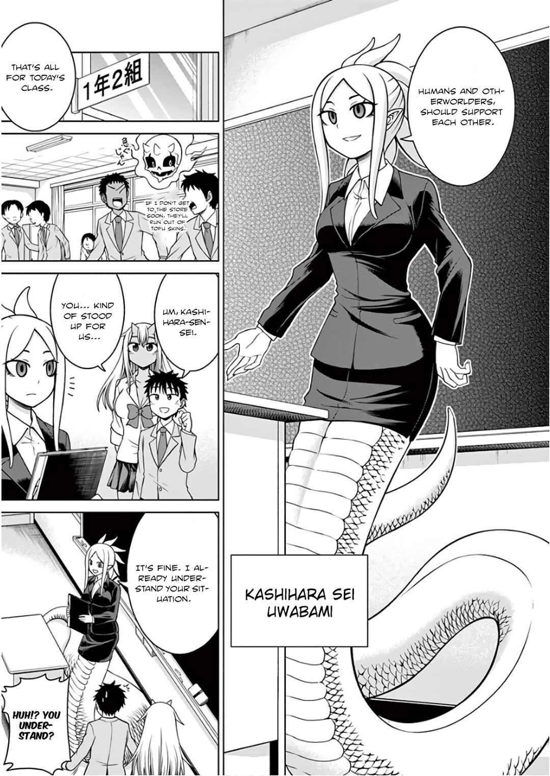 Page 5 Chapter 4 Oni Gyaru-san! Kikisemaru!!