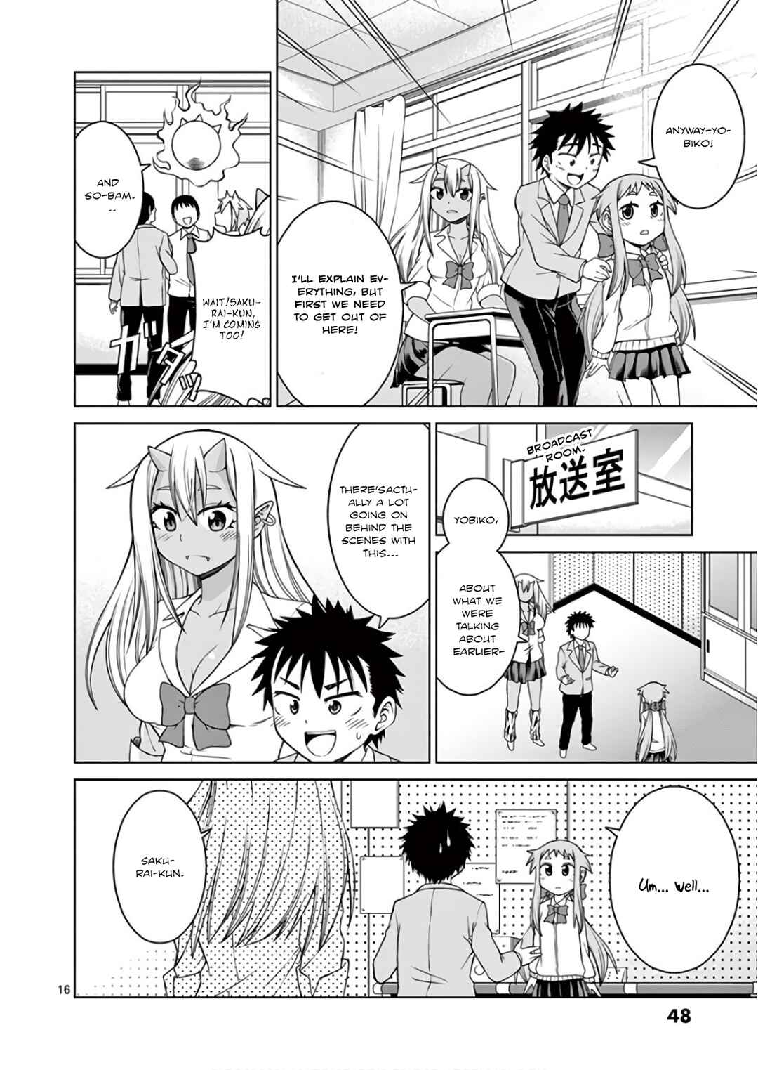 Page 16 Chapter 2 Oni Gyaru-san! Kikisemaru!!