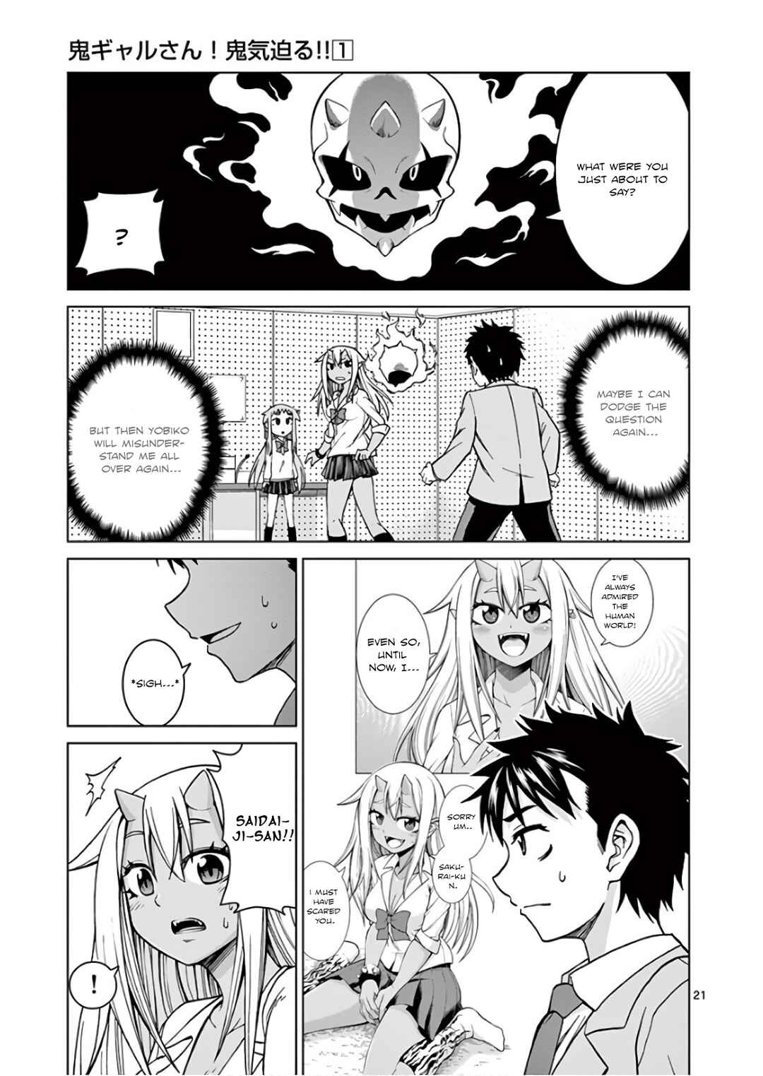 Page 21 Chapter 2 Oni Gyaru-san! Kikisemaru!!
