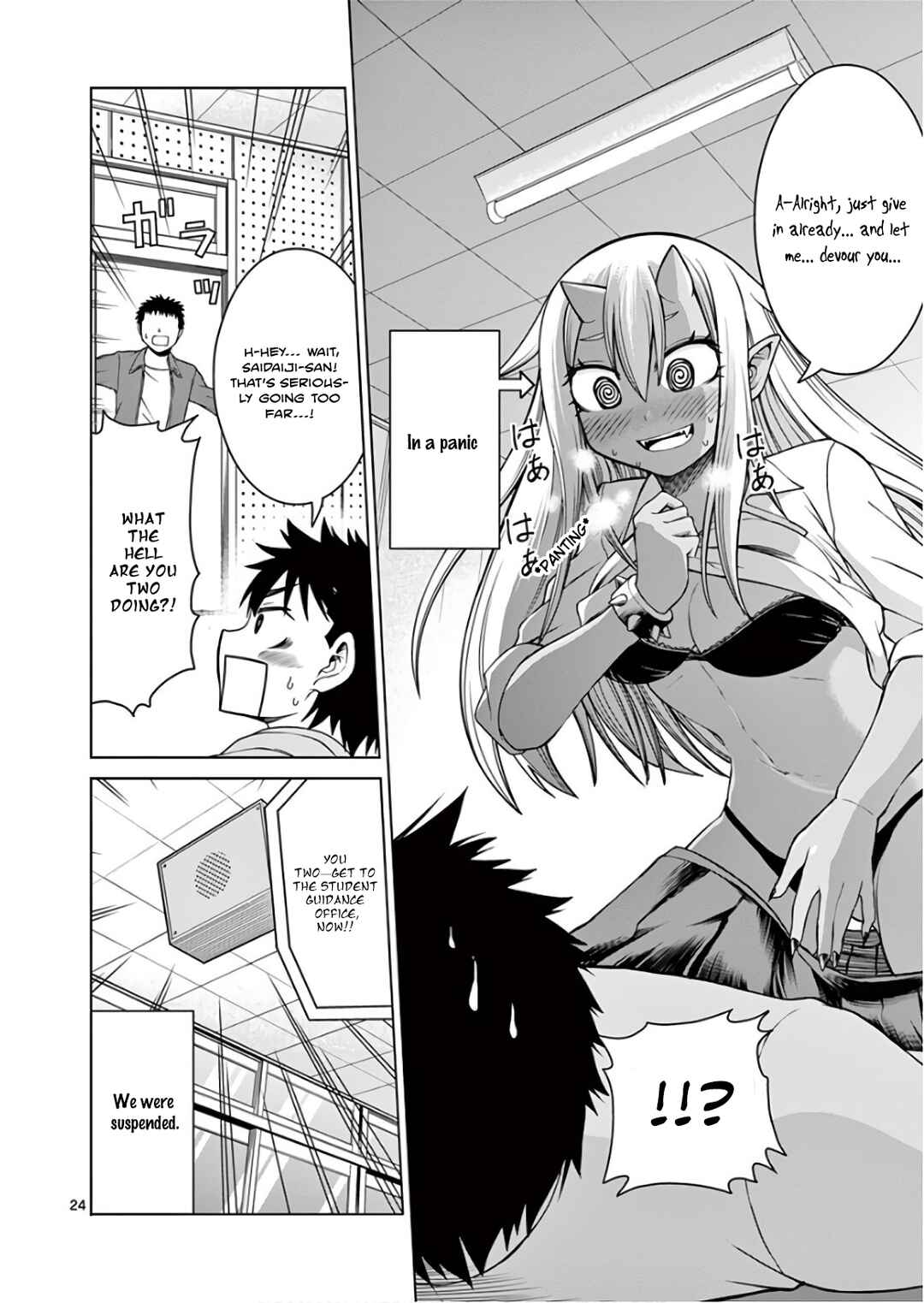 Page 24 Chapter 2 Oni Gyaru-san! Kikisemaru!!
