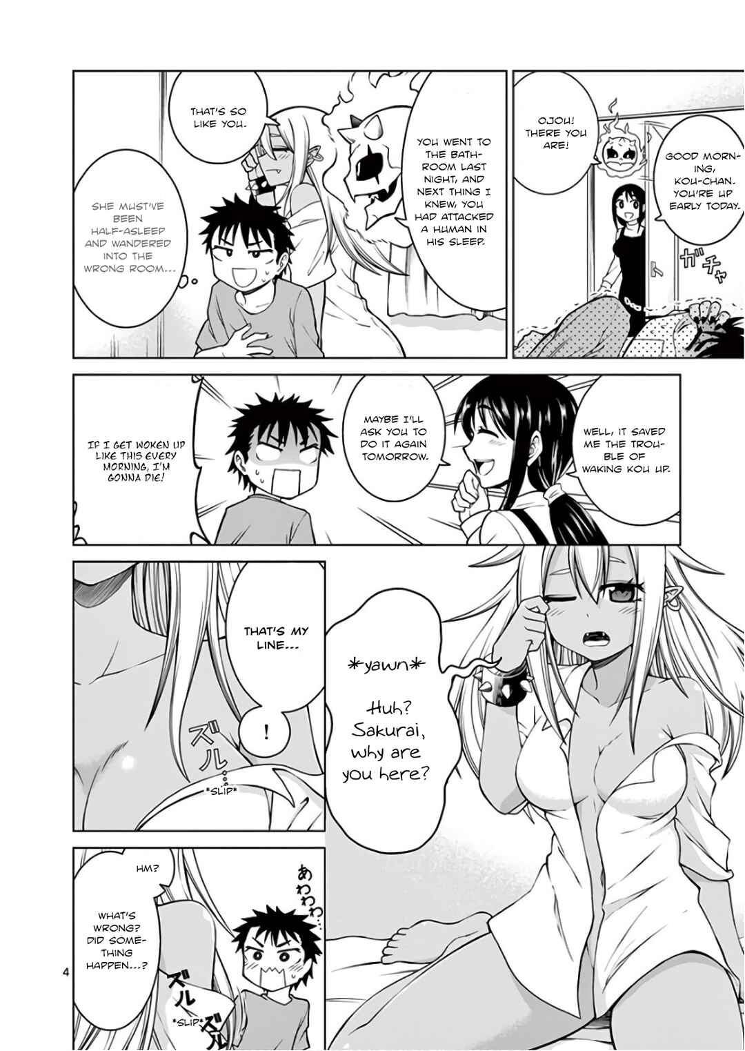 Page 4 Chapter 2 Oni Gyaru-san! Kikisemaru!!