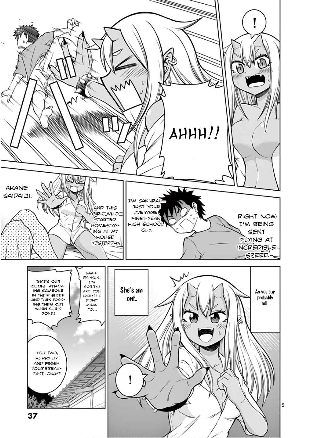Page 5 Chapter 2 Oni Gyaru-san! Kikisemaru!!