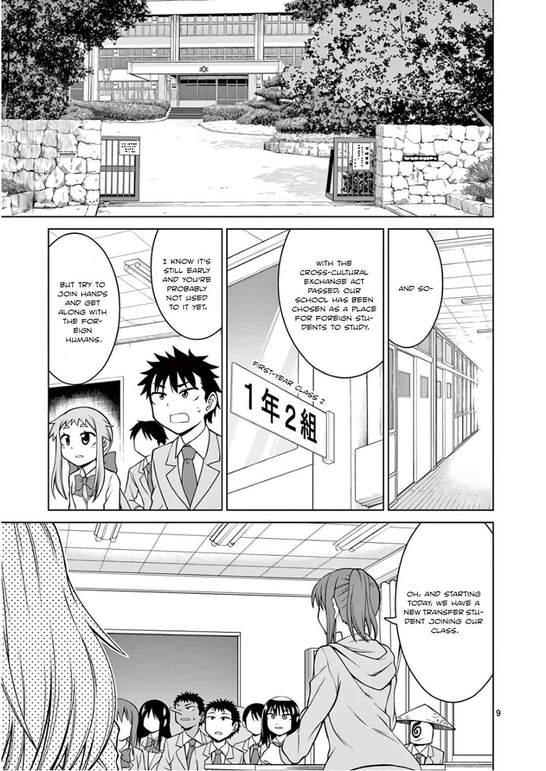 Page 9 Chapter 2 Oni Gyaru-san! Kikisemaru!!