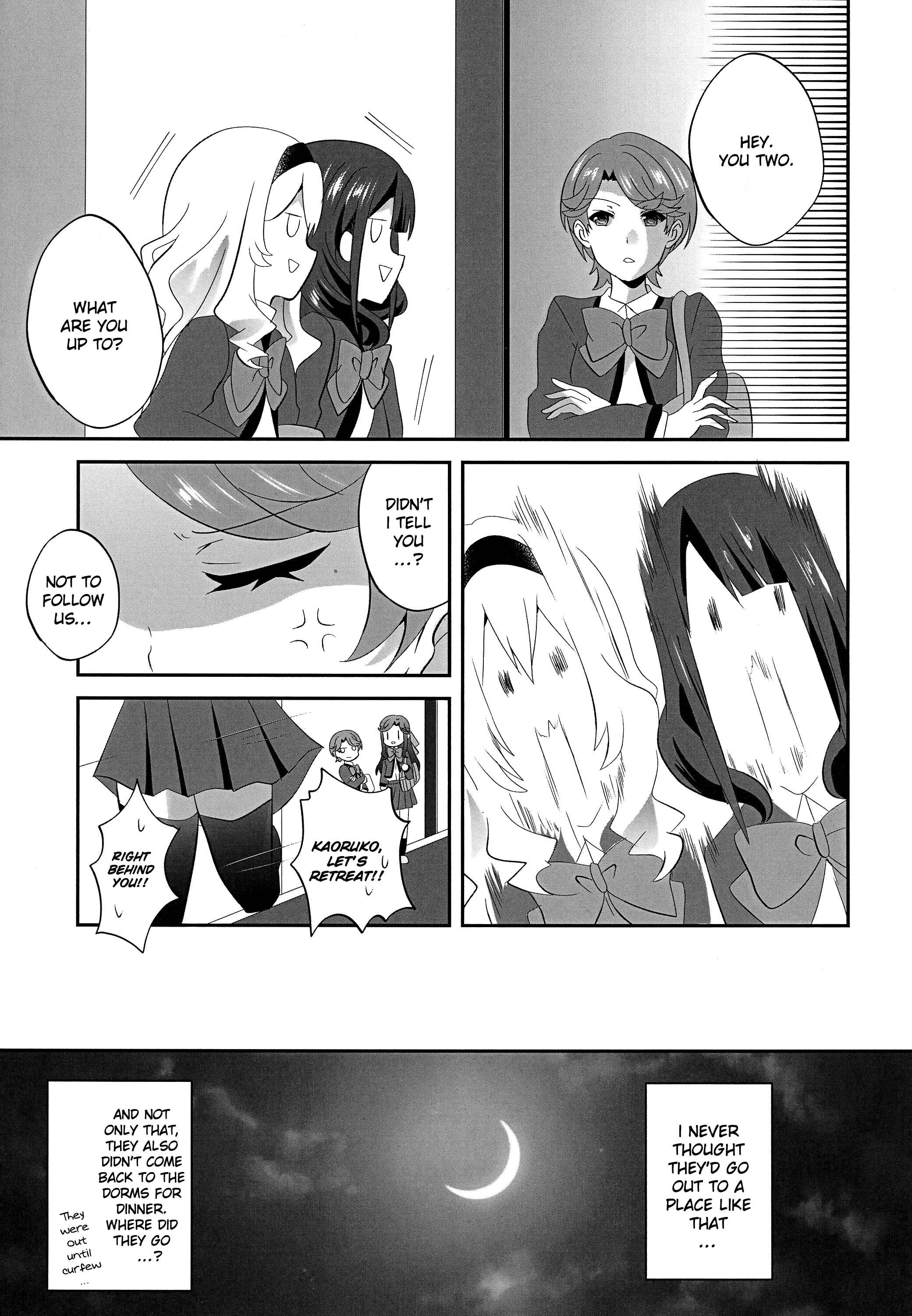 Page 10 Chapter Unknown_71d3 Shoujo Kageki Revue Starlight - Twinkle Love, Little Star (Doujinshi)