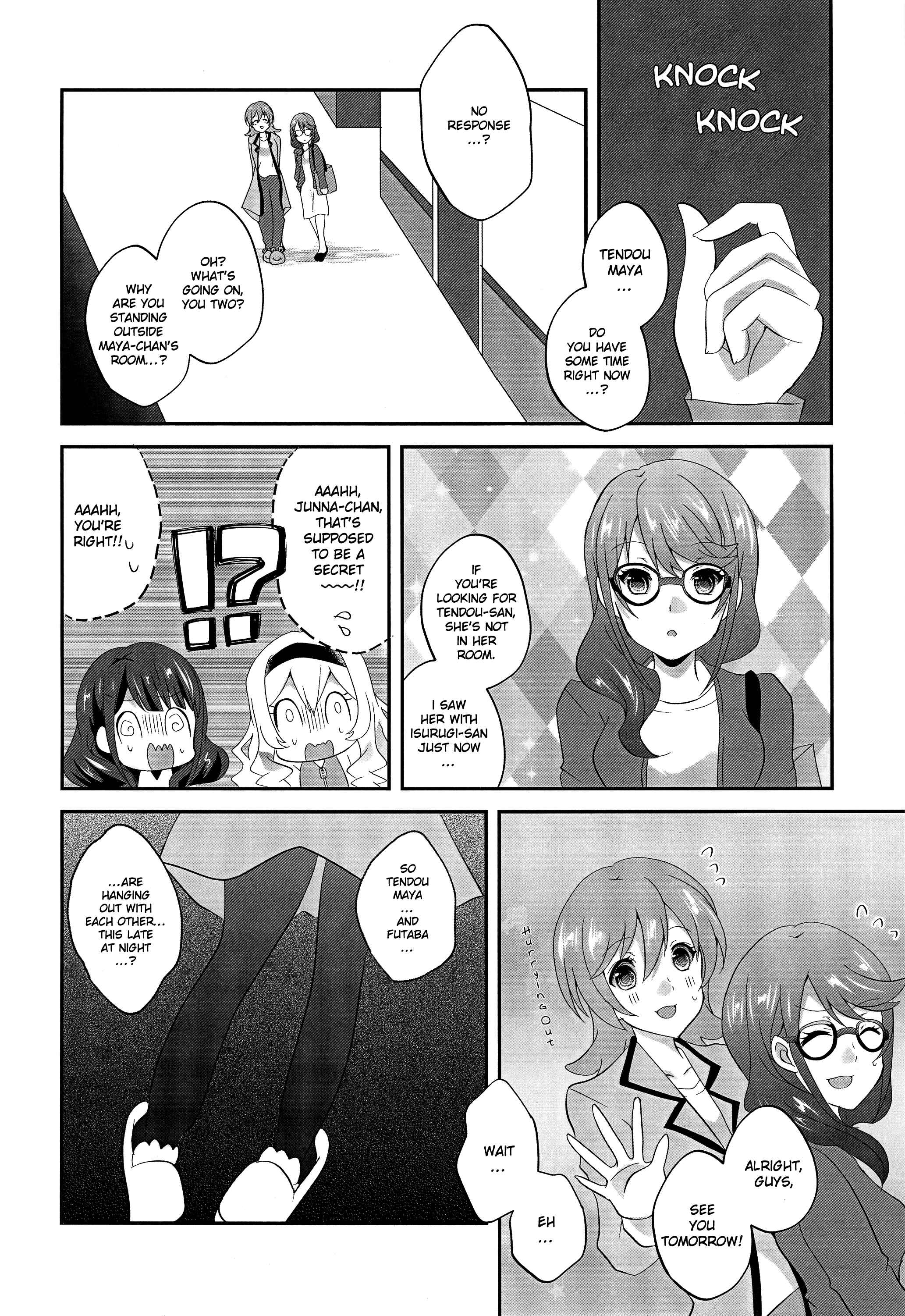 Page 13 Chapter Unknown_71d3 Shoujo Kageki Revue Starlight - Twinkle Love, Little Star (Doujinshi)