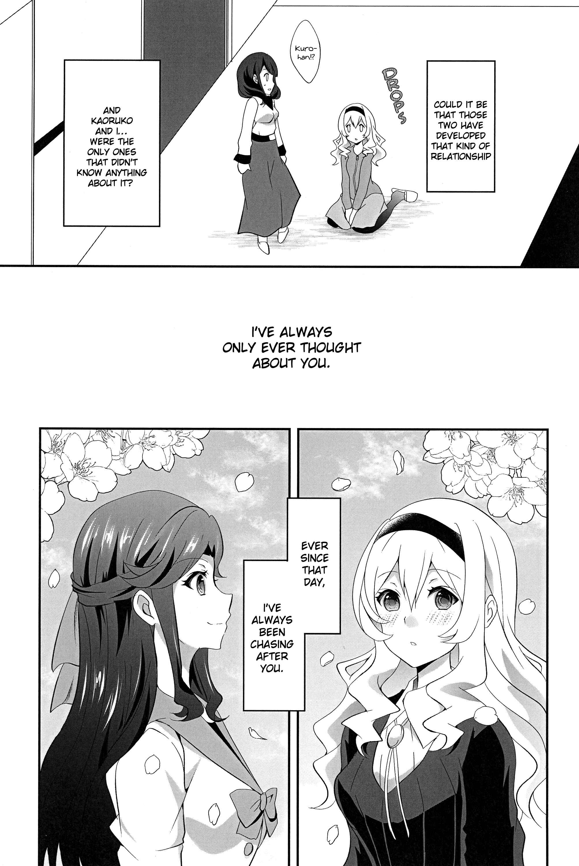 Page 14 Chapter Unknown_71d3 Shoujo Kageki Revue Starlight - Twinkle Love, Little Star (Doujinshi)