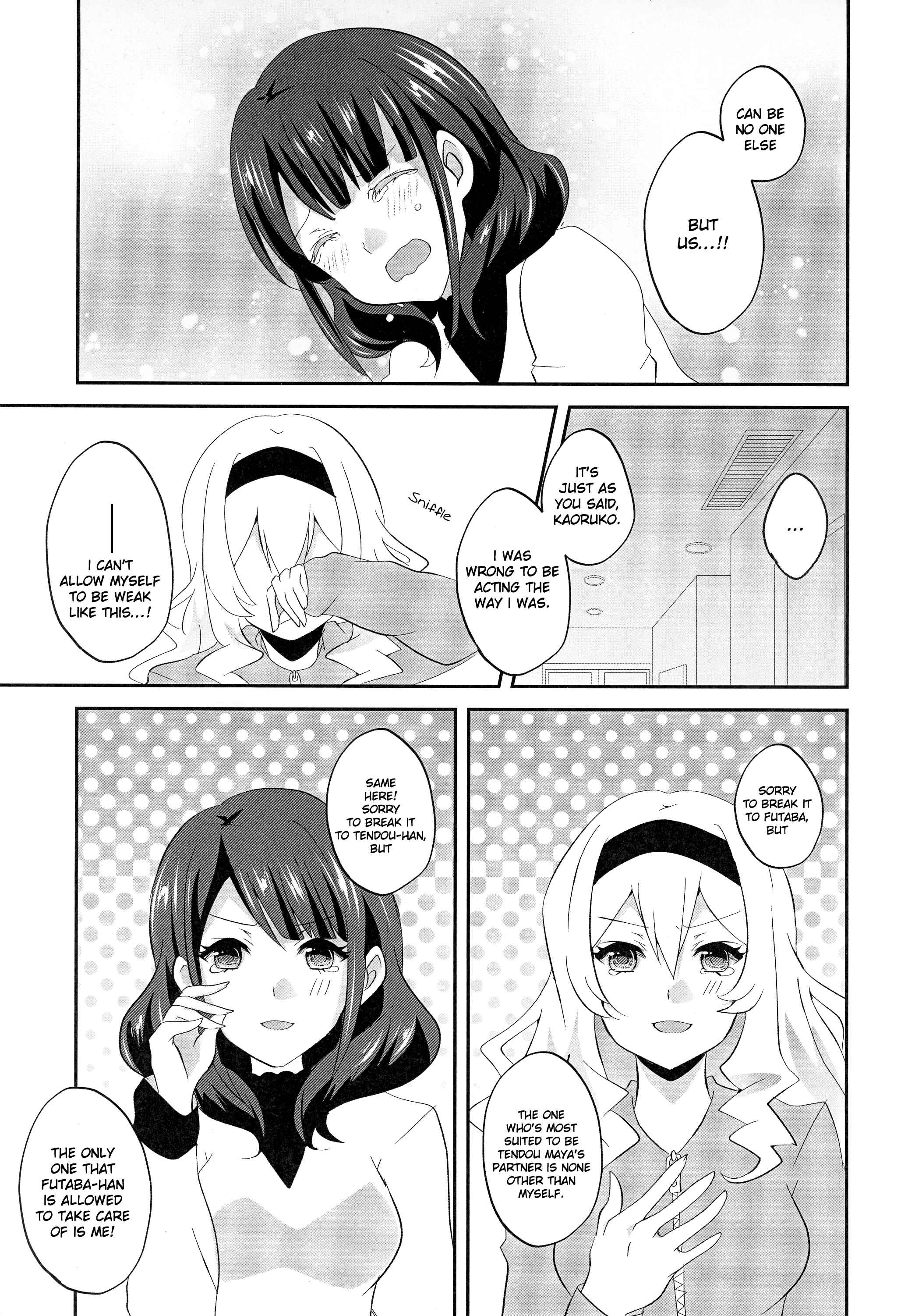 Page 20 Chapter Unknown_71d3 Shoujo Kageki Revue Starlight - Twinkle Love, Little Star (Doujinshi)