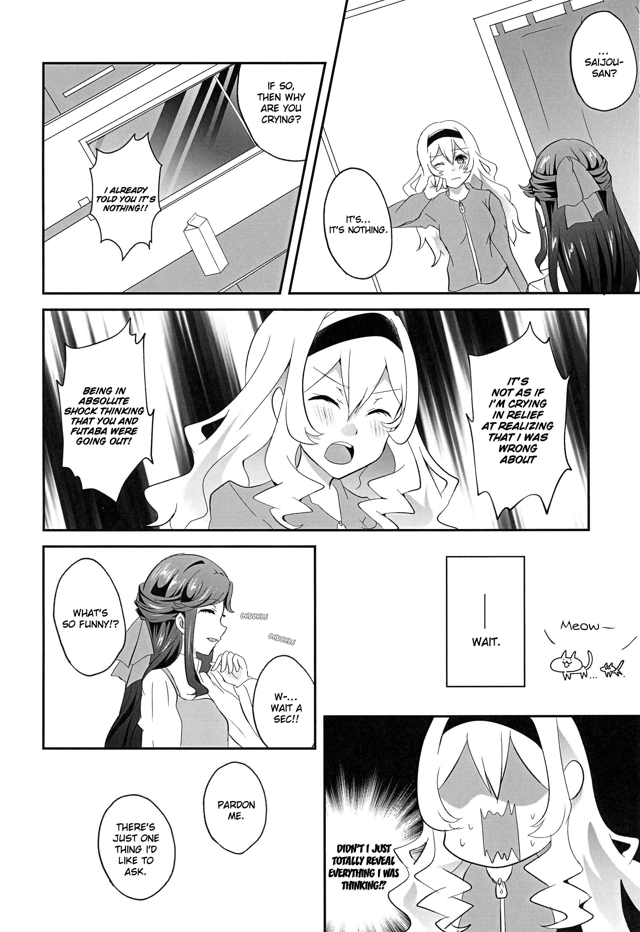 Page 25 Chapter Unknown_71d3 Shoujo Kageki Revue Starlight - Twinkle Love, Little Star (Doujinshi)