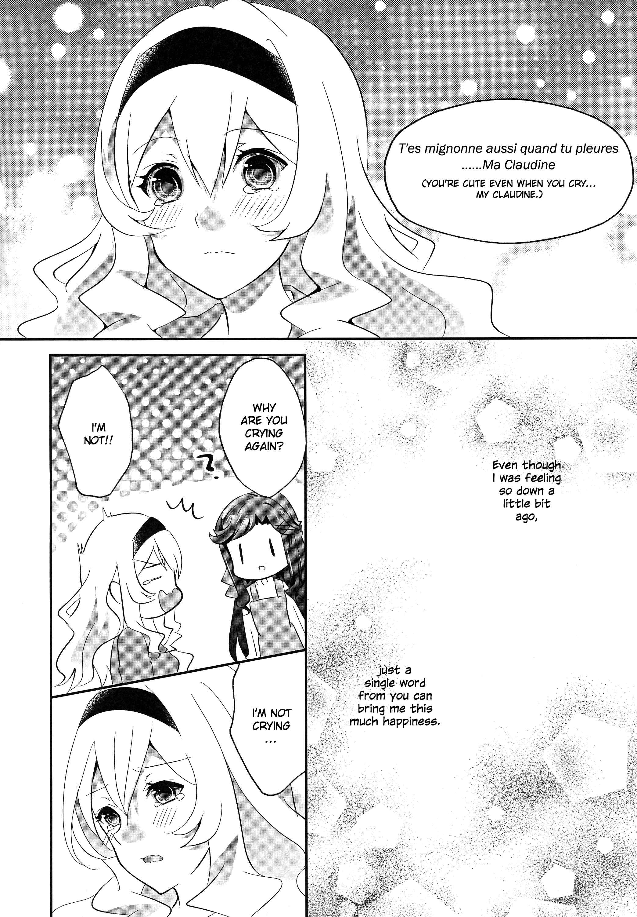 Page 27 Chapter Unknown_71d3 Shoujo Kageki Revue Starlight - Twinkle Love, Little Star (Doujinshi)