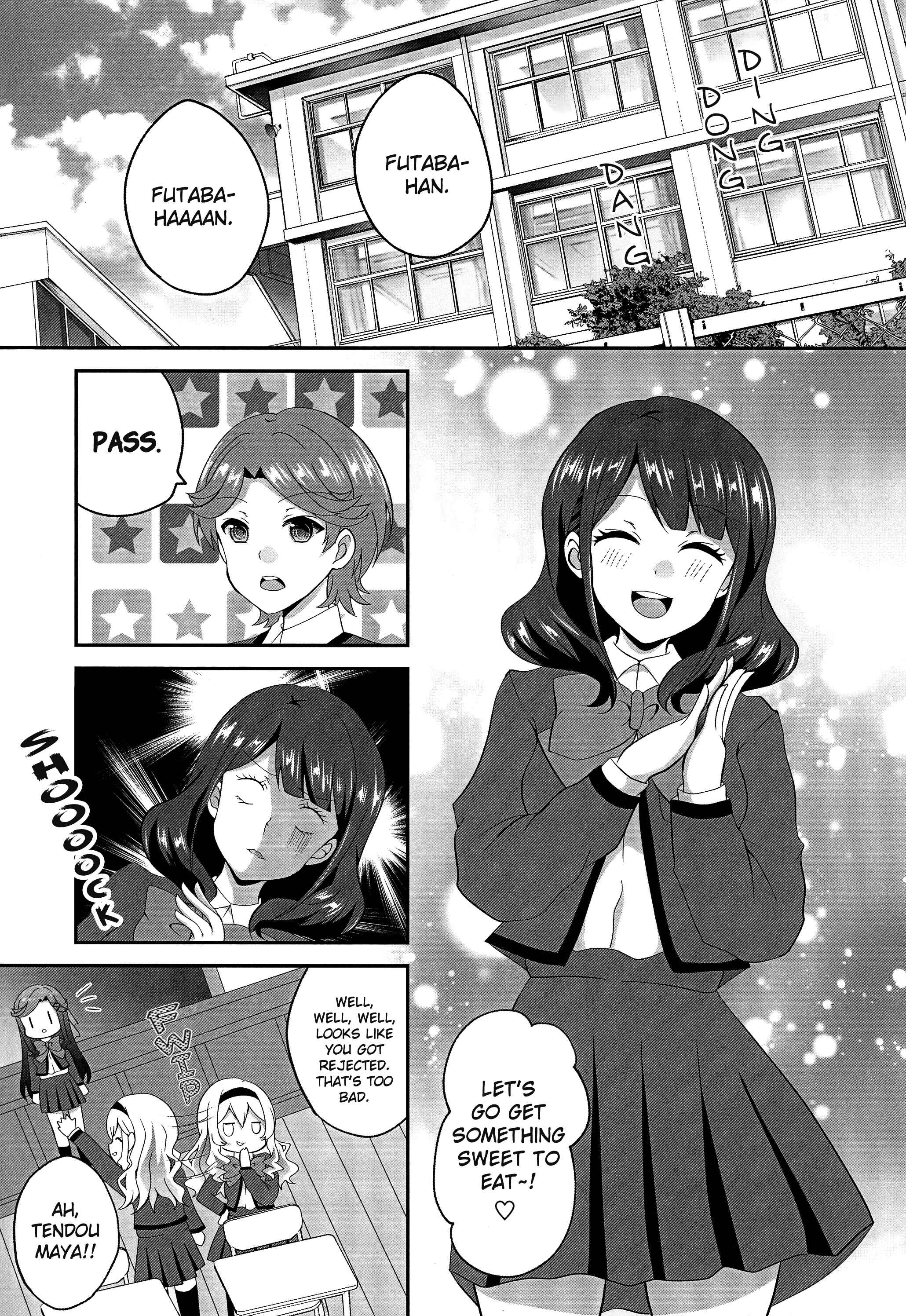 Page 4 Chapter Unknown_71d3 Shoujo Kageki Revue Starlight - Twinkle Love, Little Star (Doujinshi)