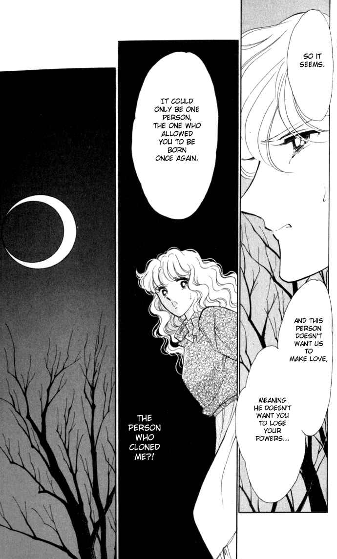 Page 12 Chapter 23 Blue Seal