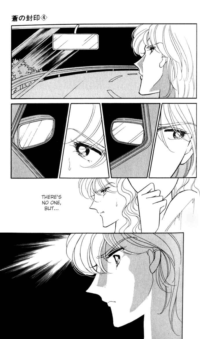 Page 16 Chapter 23 Blue Seal