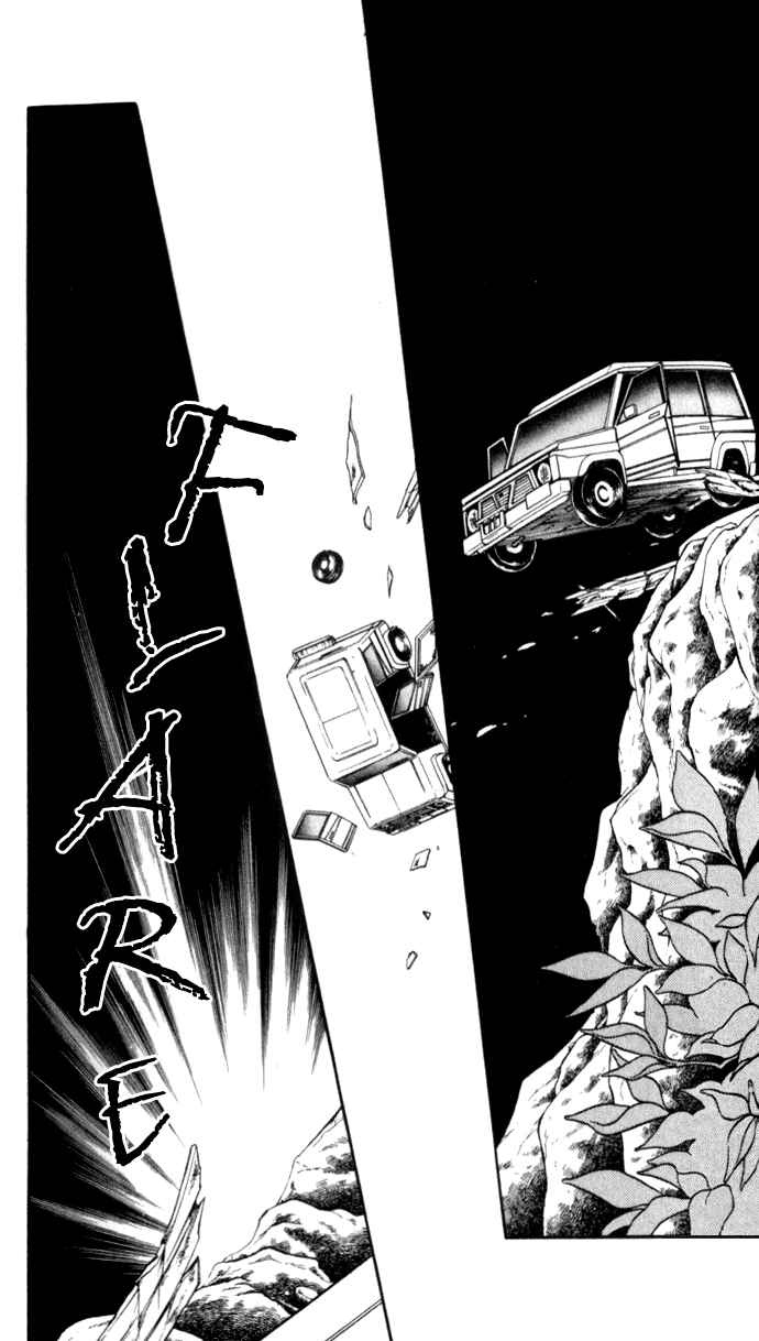 Page 20 Chapter 23 Blue Seal