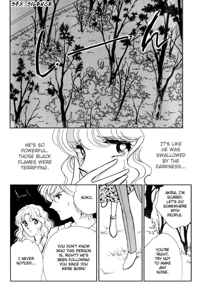 Page 22 Chapter 23 Blue Seal