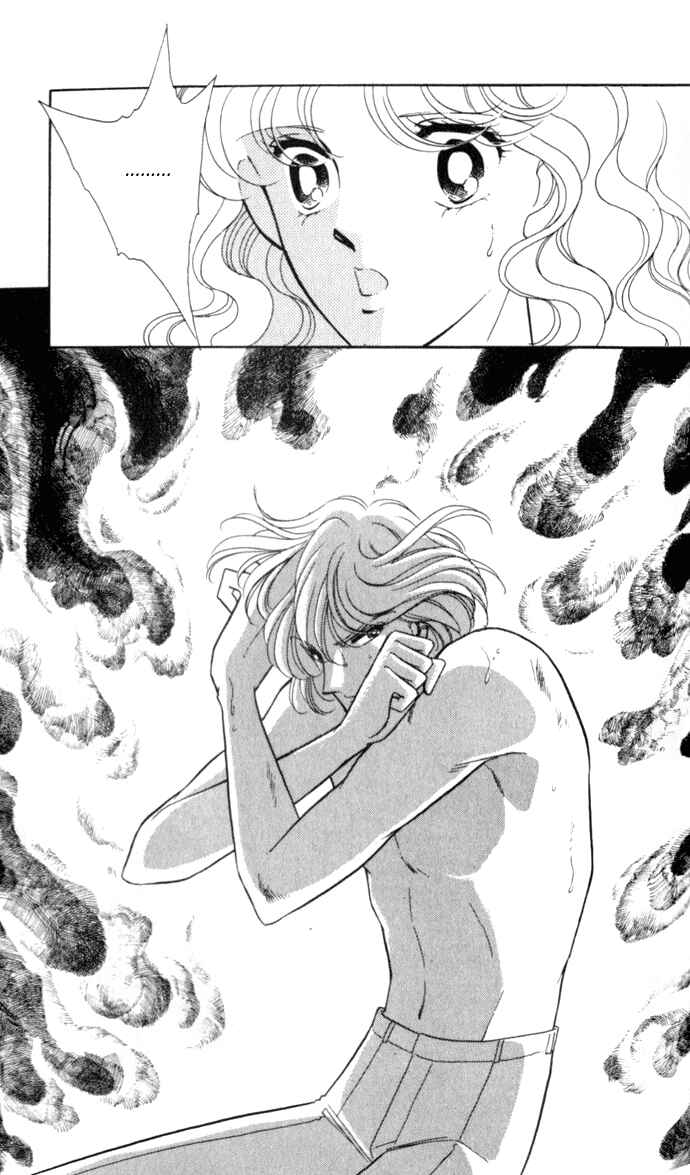 Page 8 Chapter 23 Blue Seal