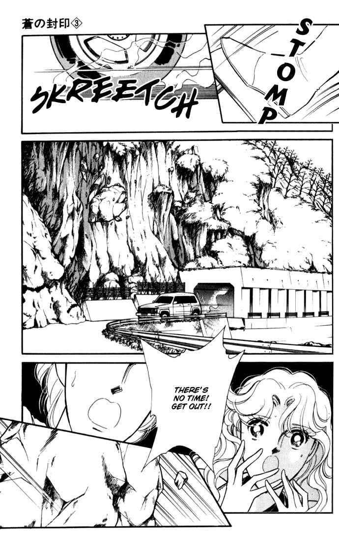 Page 10 Chapter 16 Blue Seal