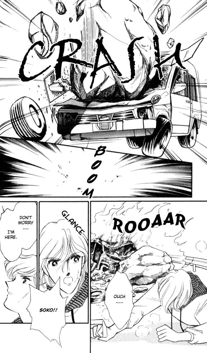 Page 11 Chapter 16 Blue Seal