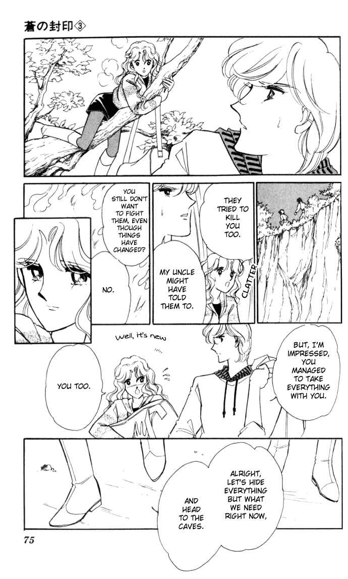 Page 12 Chapter 16 Blue Seal
