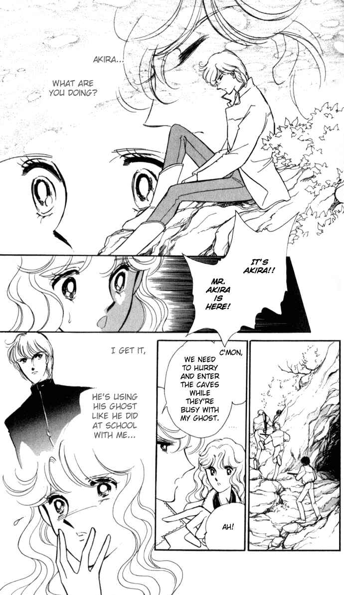 Page 14 Chapter 16 Blue Seal