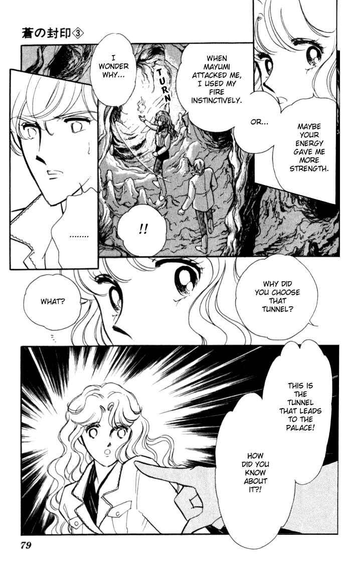 Page 16 Chapter 16 Blue Seal