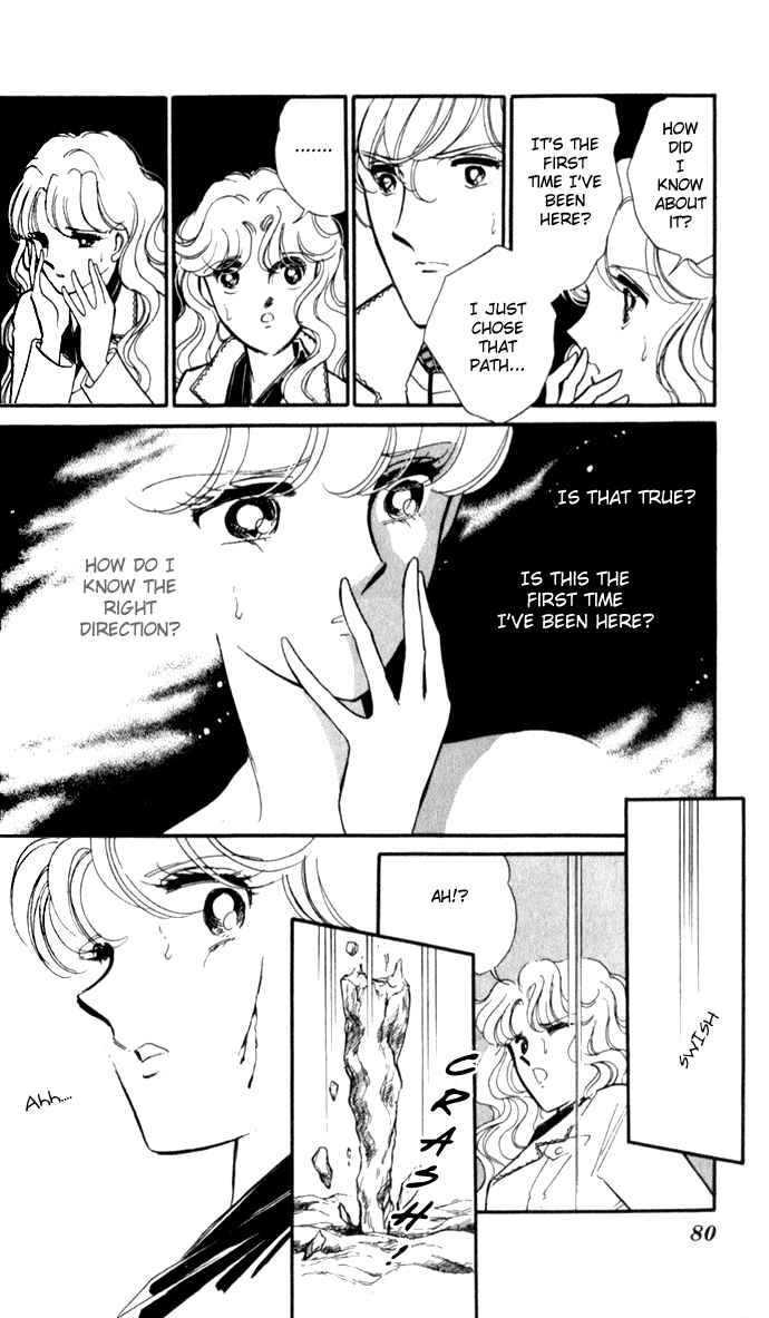 Page 17 Chapter 16 Blue Seal