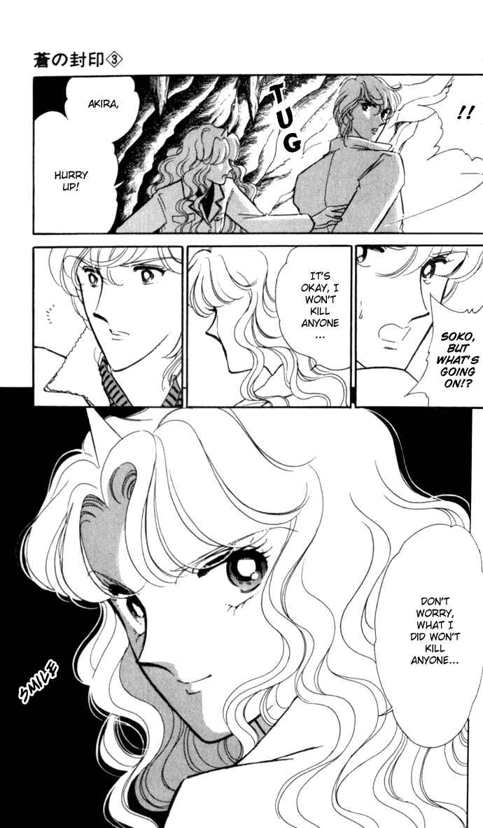 Page 25 Chapter 16 Blue Seal