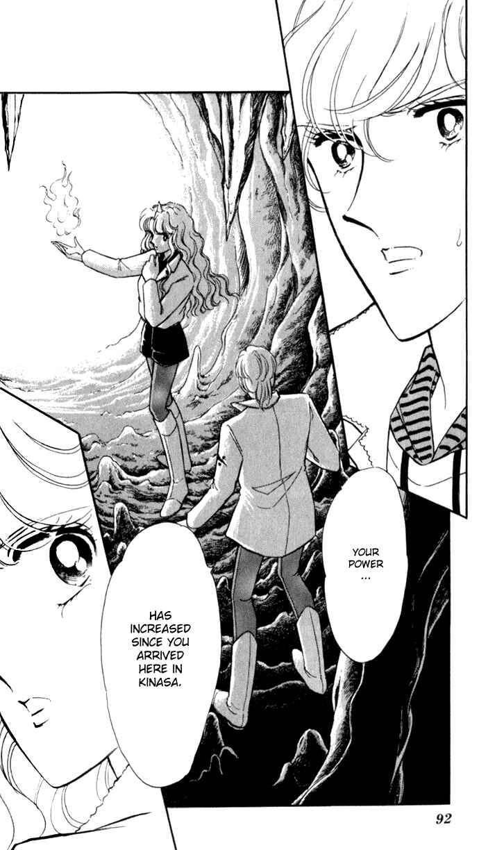 Page 28 Chapter 16 Blue Seal