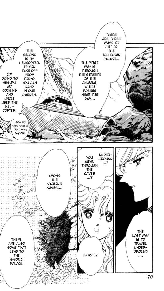 Page 7 Chapter 16 Blue Seal