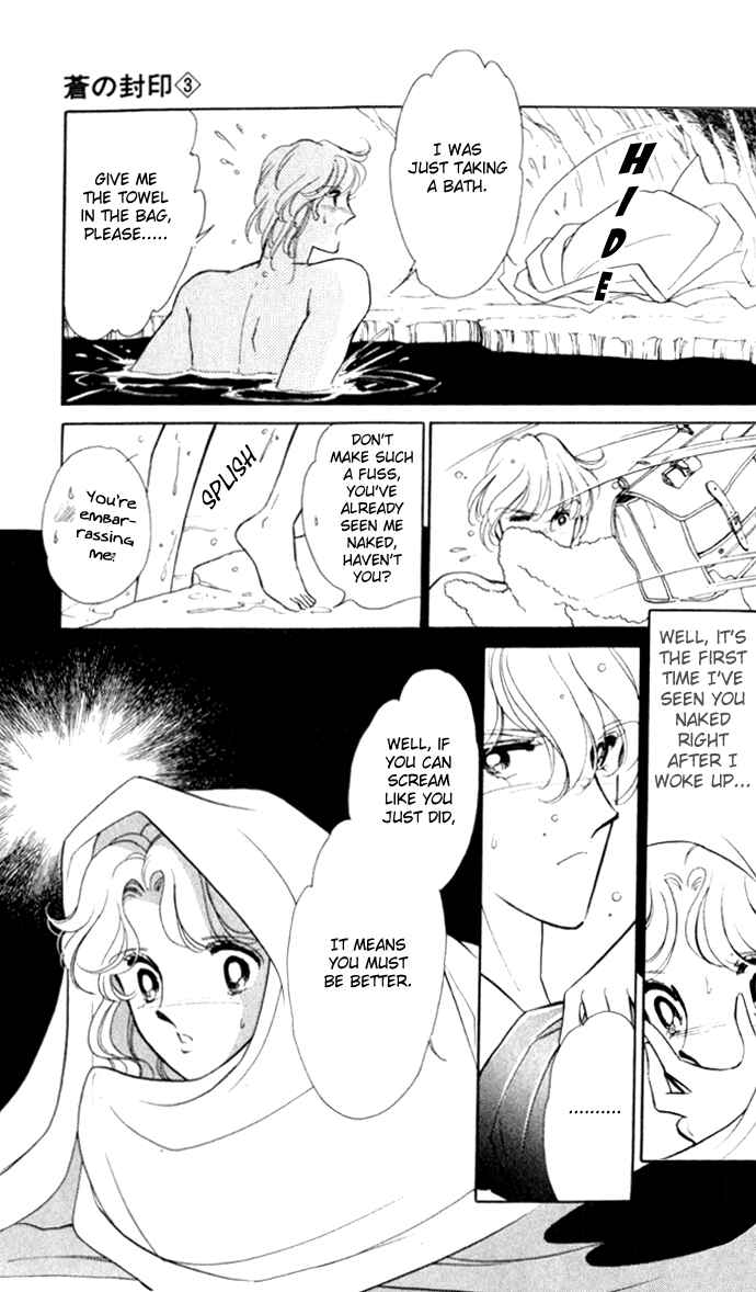 Page 12 Chapter 13 Blue Seal