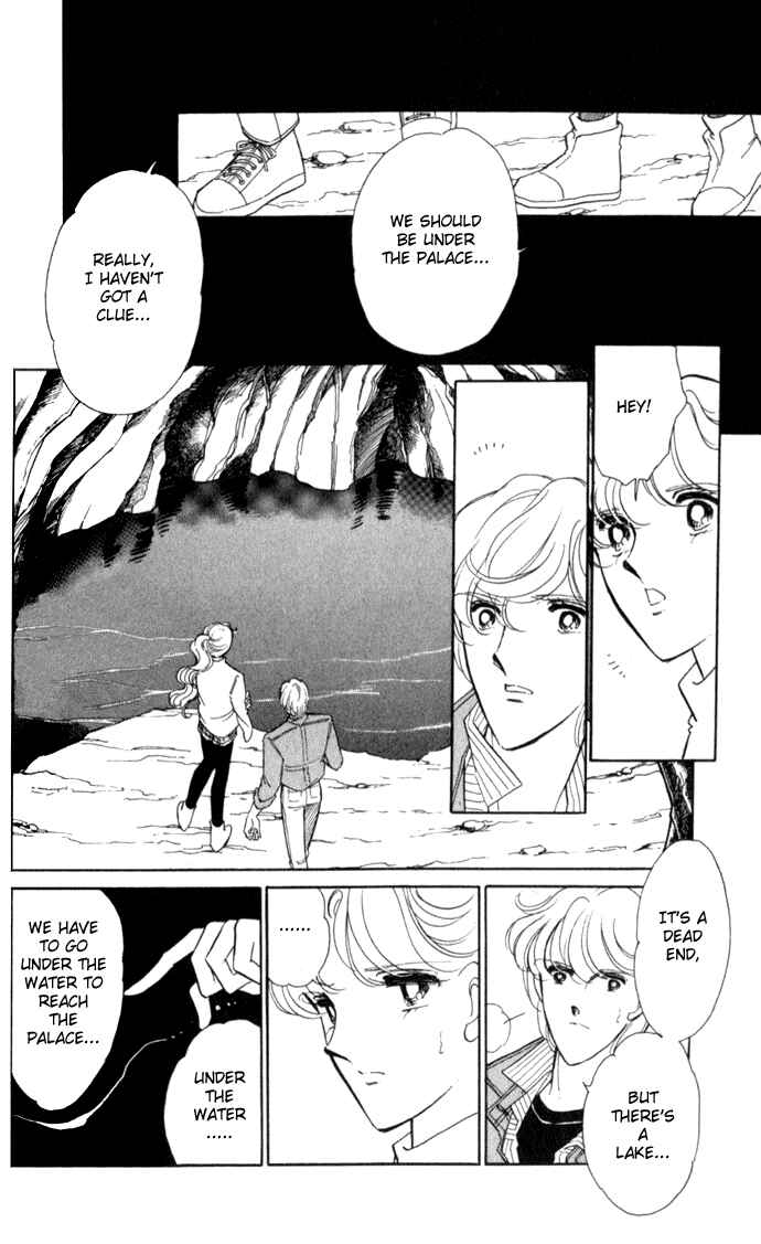 Page 17 Chapter 13 Blue Seal