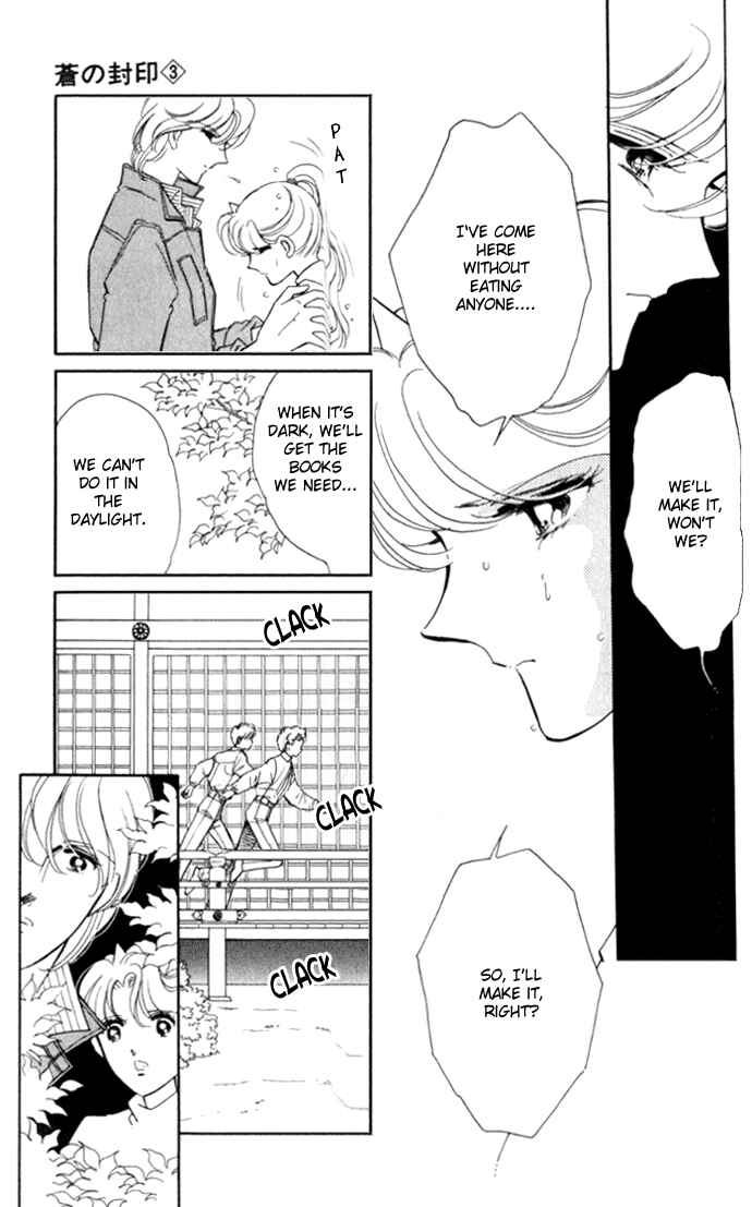 Page 22 Chapter 13 Blue Seal