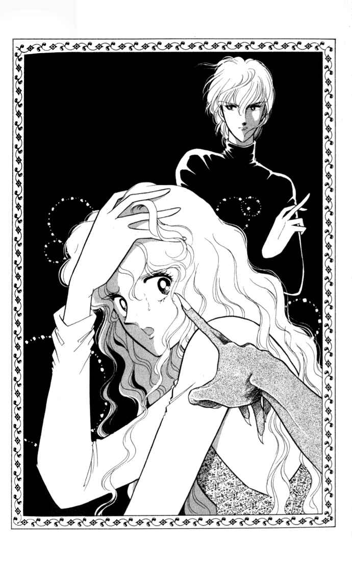 Page 29 Chapter 13 Blue Seal