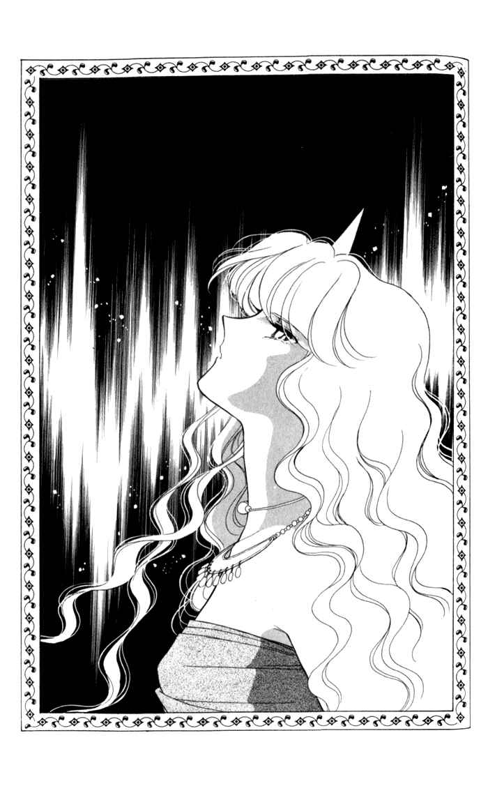 Page 30 Chapter 13 Blue Seal