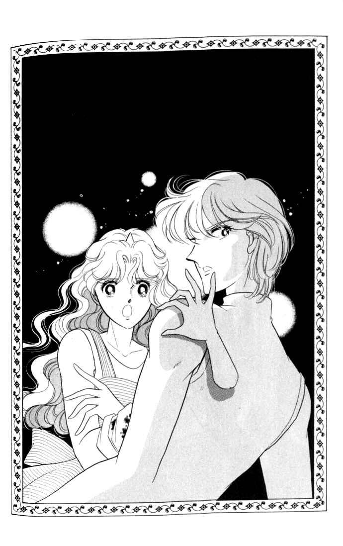 Page 31 Chapter 13 Blue Seal