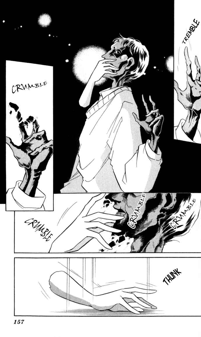 Page 4 Chapter 13 Blue Seal