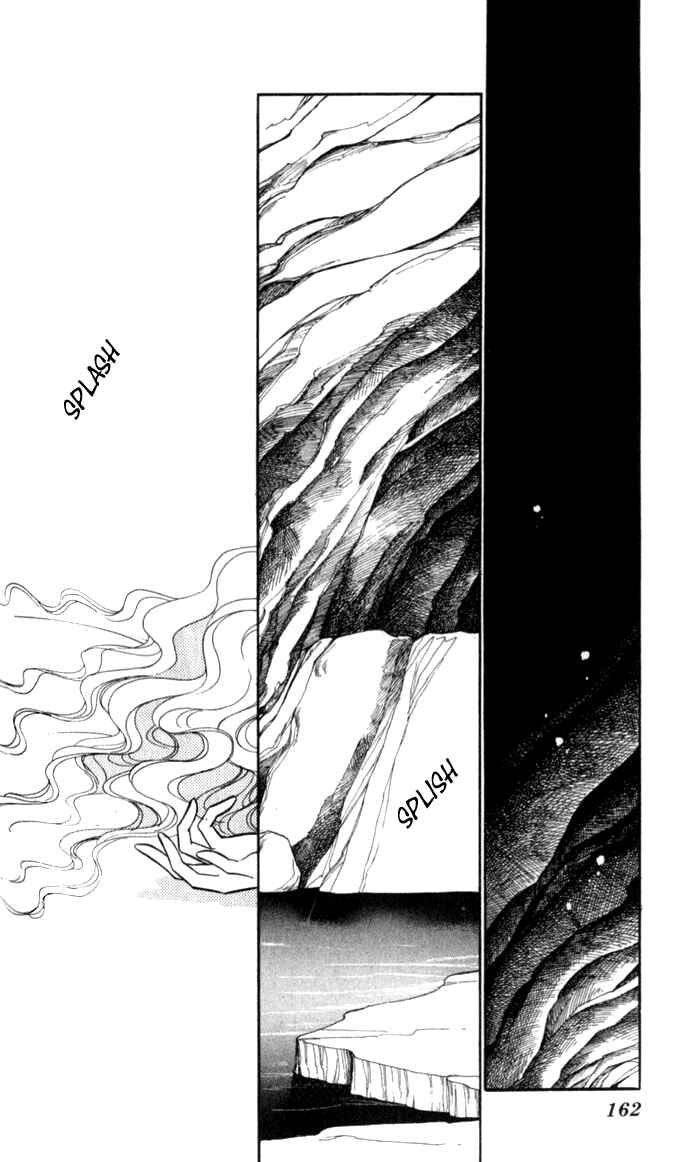 Page 9 Chapter 13 Blue Seal