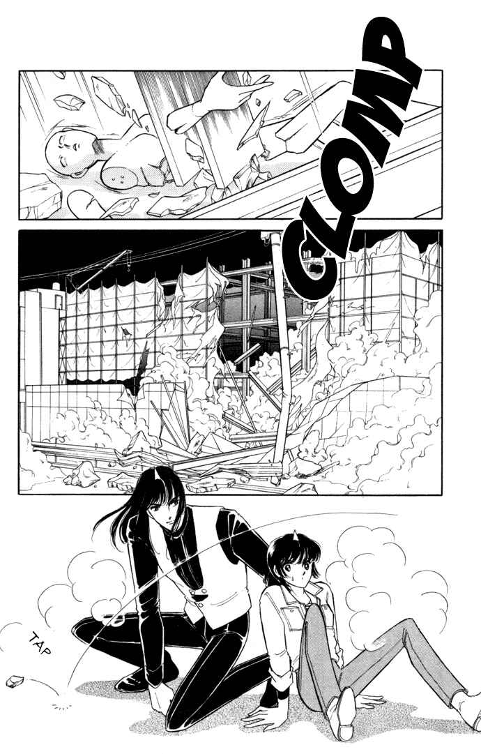Page 10 Chapter 32 Blue Seal