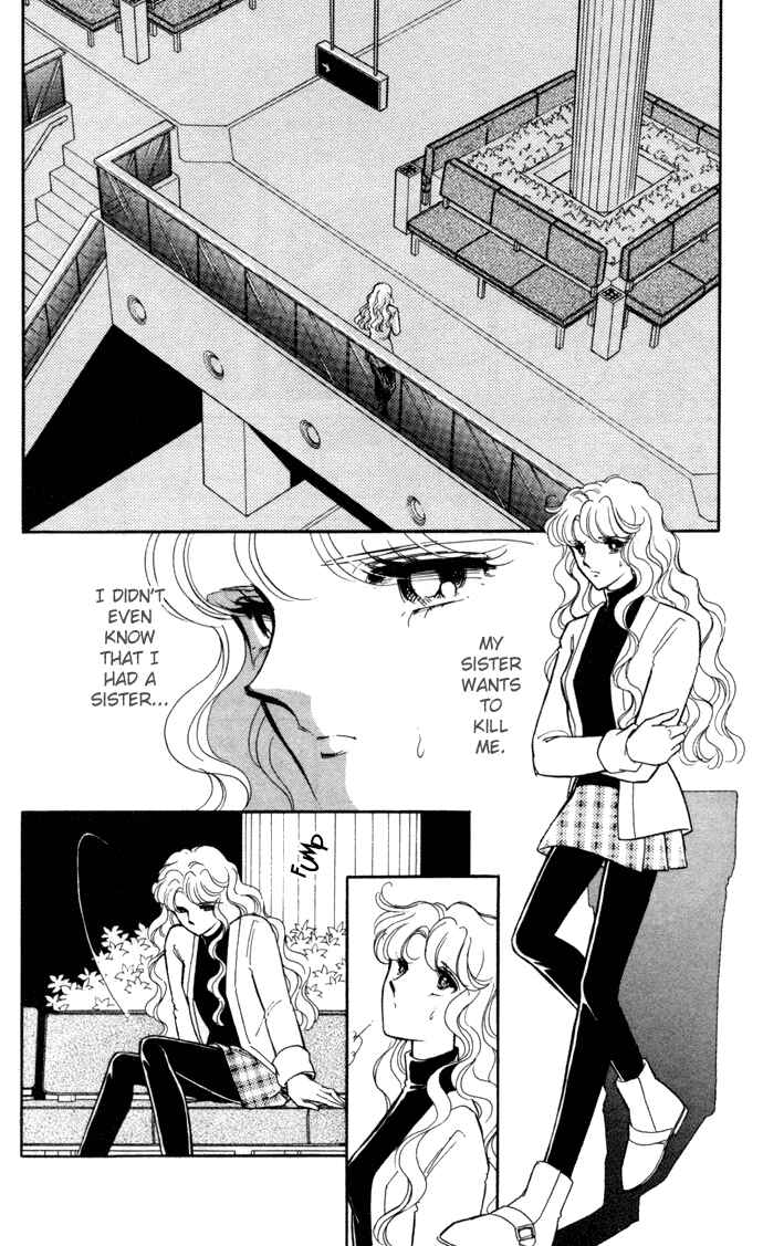Page 18 Chapter 32 Blue Seal