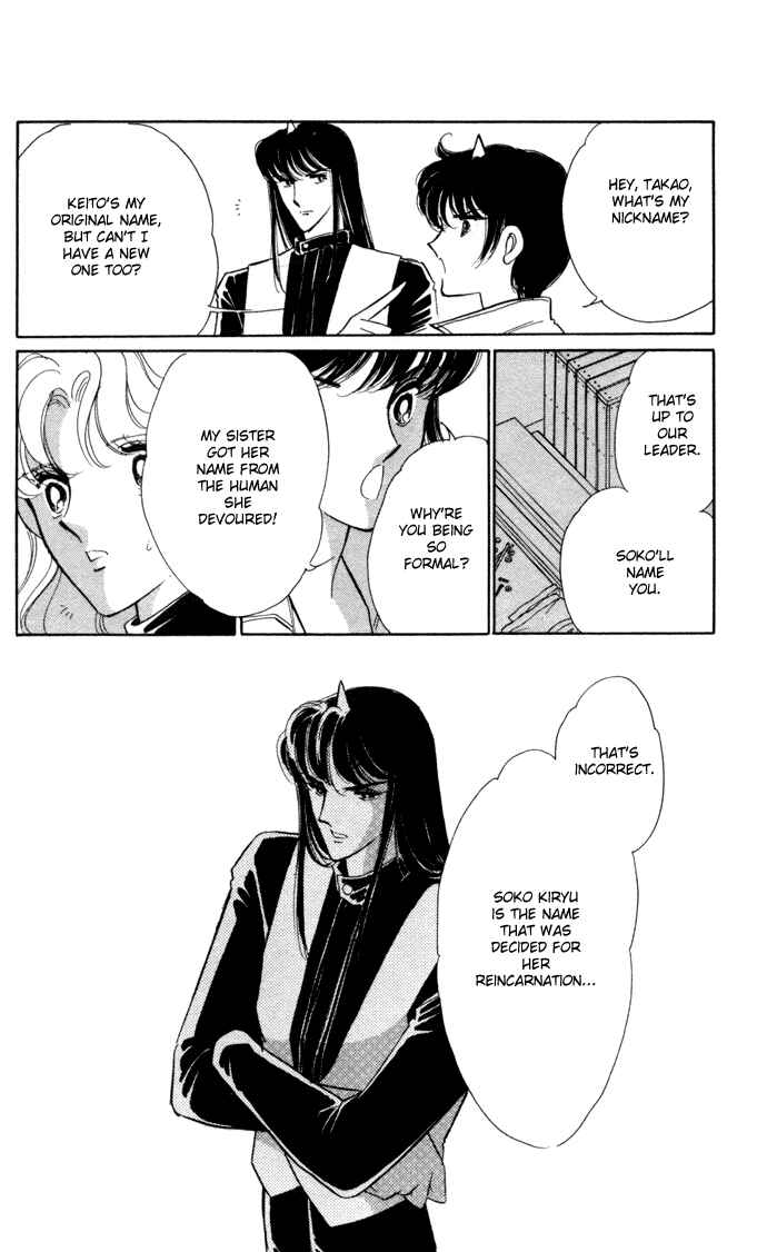 Page 2 Chapter 32 Blue Seal