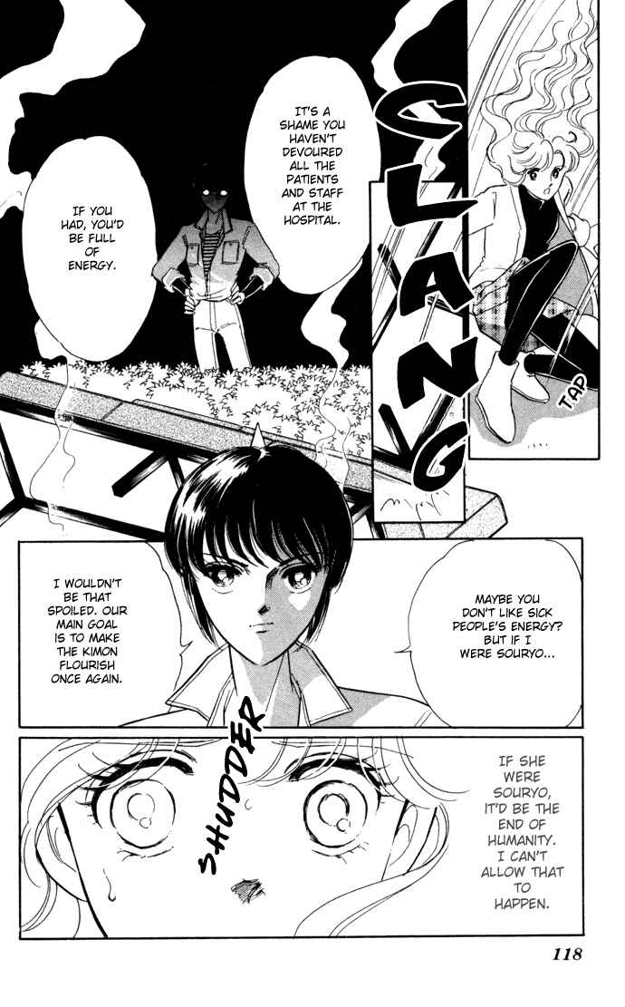 Page 20 Chapter 32 Blue Seal